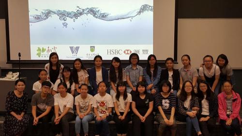 Adopt a Water Buddy Program(Mass Lecture)