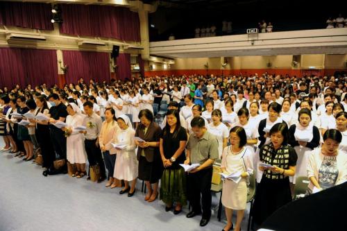 Speech Day 2018