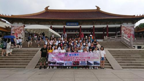 Exploration of History and Culture in Nanjing