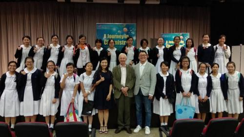 Public Lecture by Professor Jean-Marie Lehn, Nobel Laureate in Chemistry (1987)