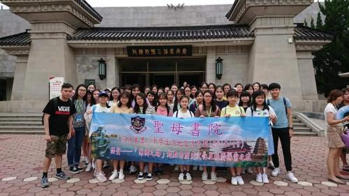 A historical cultural and economic exploration tour of the starting point of the Silk Road in Xian
