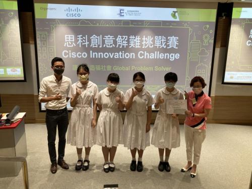 Cisco Innovation Challenge