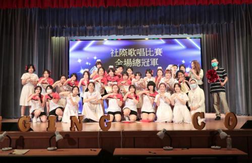 Inter-house Singing Contest