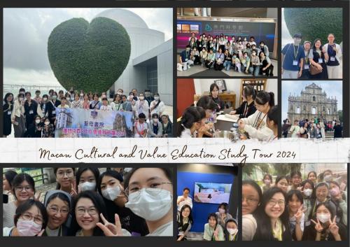 Macau Cultural and Value Education Study Tour 2024