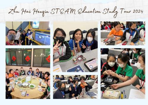 Zhu Hai Hengqin STEAM Education Study Tour 2024
