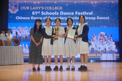 61st-Schools-Dance-Festival