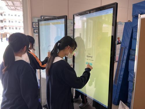 Draw & Discover English with AI (STEAM)
