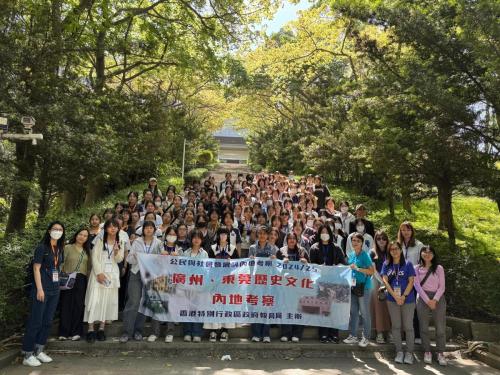 9到訪東江縱隊紀念館