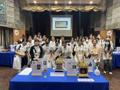 24-25 "Pilgrims of Hope: Holy Relic Pilgrimage" Volunteer Service
