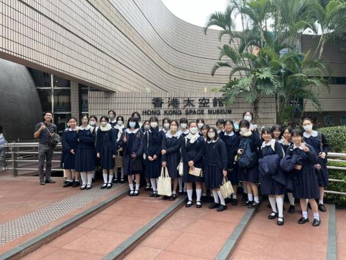 S3 Visit to the Space Museum