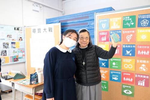 Sustainable Development Goals (SDGs) Fun Week-2025