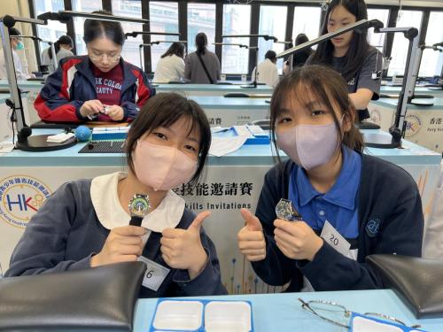 Watchmaking Activity