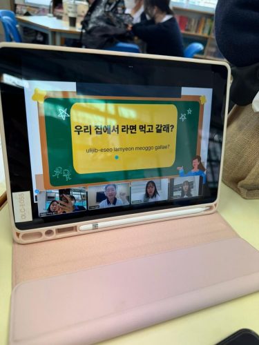 WhatsApp-Image-2025-12-04-at-5.39.33-PM